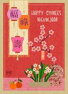 Happy Chinees Nieuwjaar